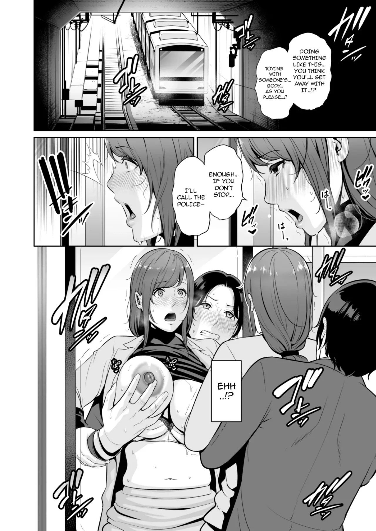 My Stepmother on The Train... - Page 27