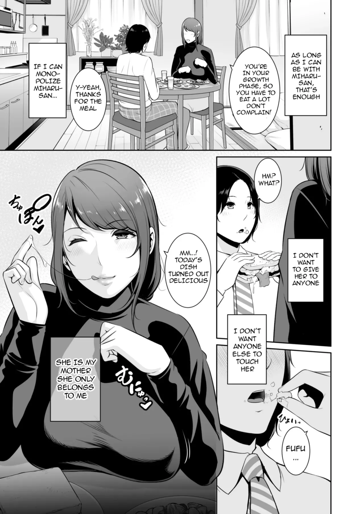 My Stepmother on The Train... - Page 4