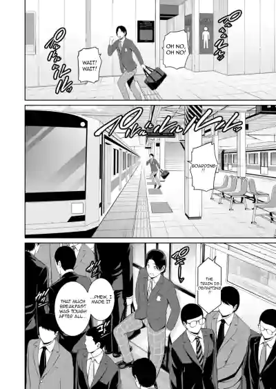 My Stepmother on The Train... - Page 5