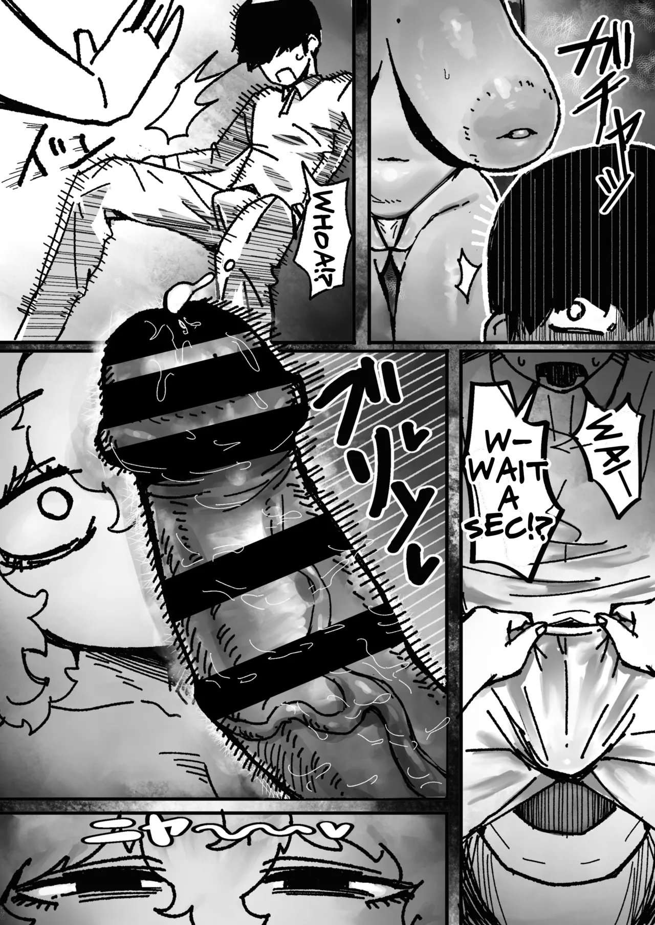 The Story of Having Wildly Immoral Sex with a Doppelganger of My Busty Female Friend - Page 15