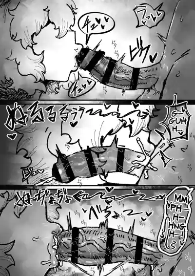 The Story of Having Wildly Immoral Sex with a Doppelganger of My Busty Female Friend - Page 16