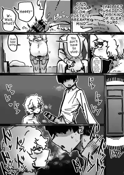 The Story of Having Wildly Immoral Sex with a Doppelganger of My Busty Female Friend - Page 26