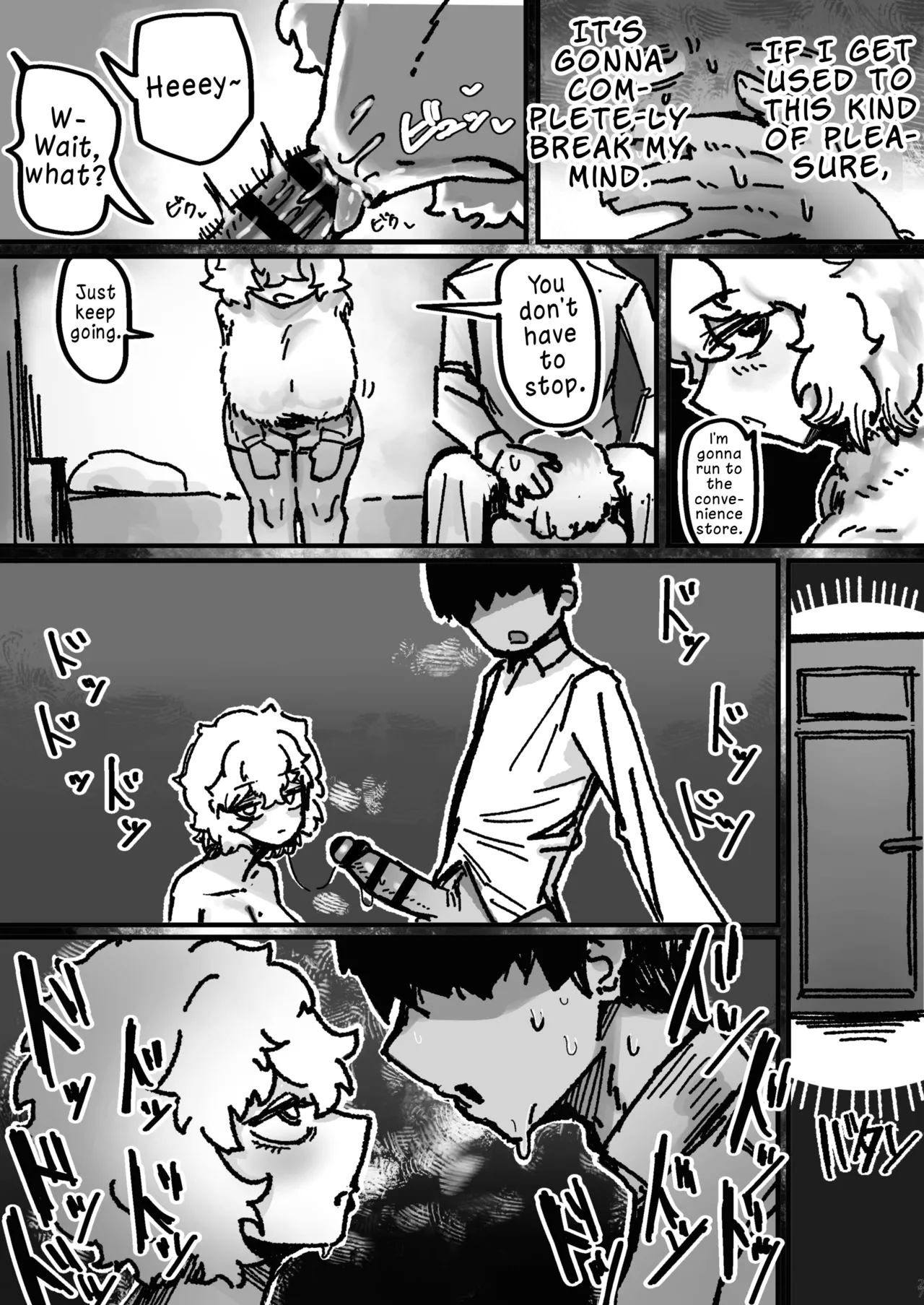 The Story of Having Wildly Immoral Sex with a Doppelganger of My Busty Female Friend - Page 26
