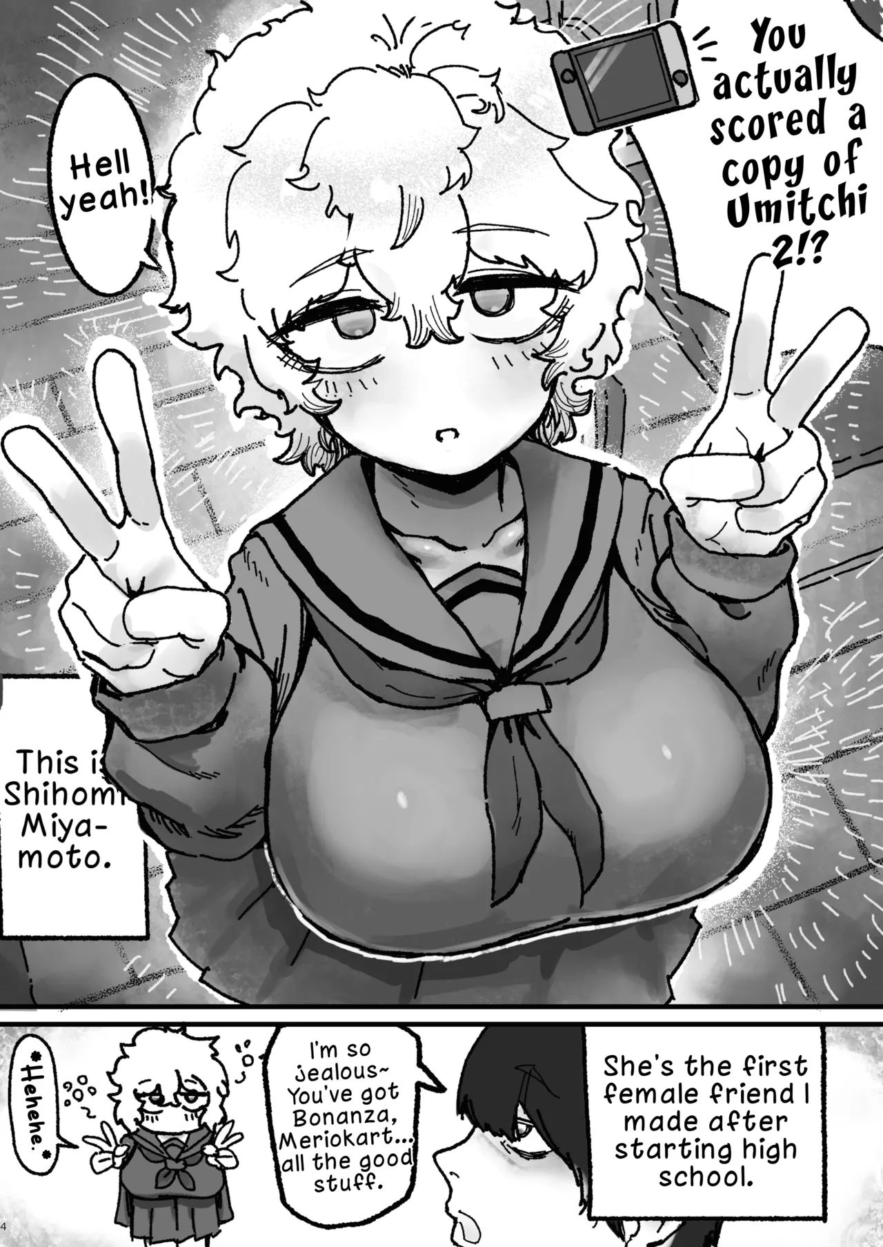 The Story of Having Wildly Immoral Sex with a Doppelganger of My Busty Female Friend - Page 3