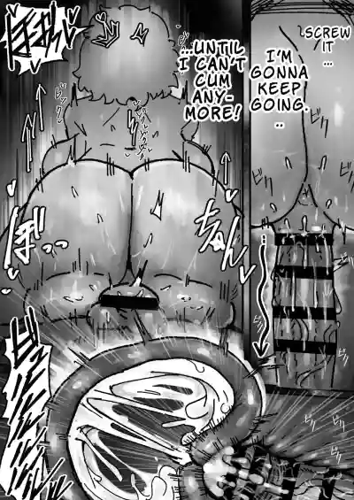 The Story of Having Wildly Immoral Sex with a Doppelganger of My Busty Female Friend - Page 30