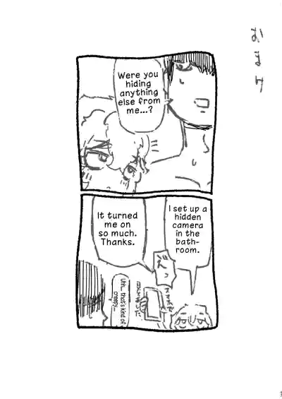 The Story of Having Wildly Immoral Sex with a Doppelganger of My Busty Female Friend - Page 42