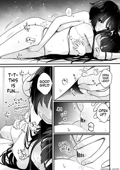 There's a Ghost in My House - Page 10