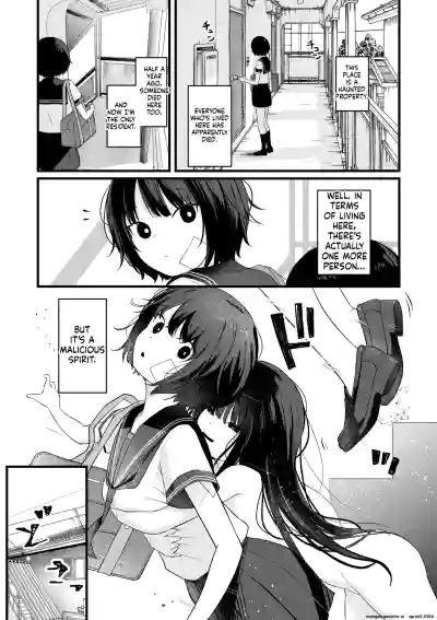 There's a Ghost in My House - Page 2