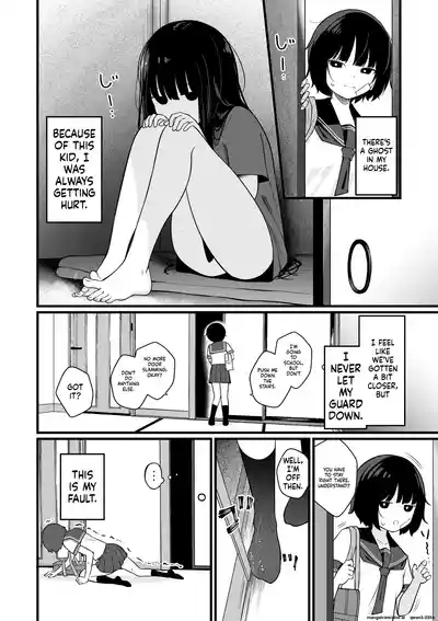 There's a Ghost in My House - Page 21