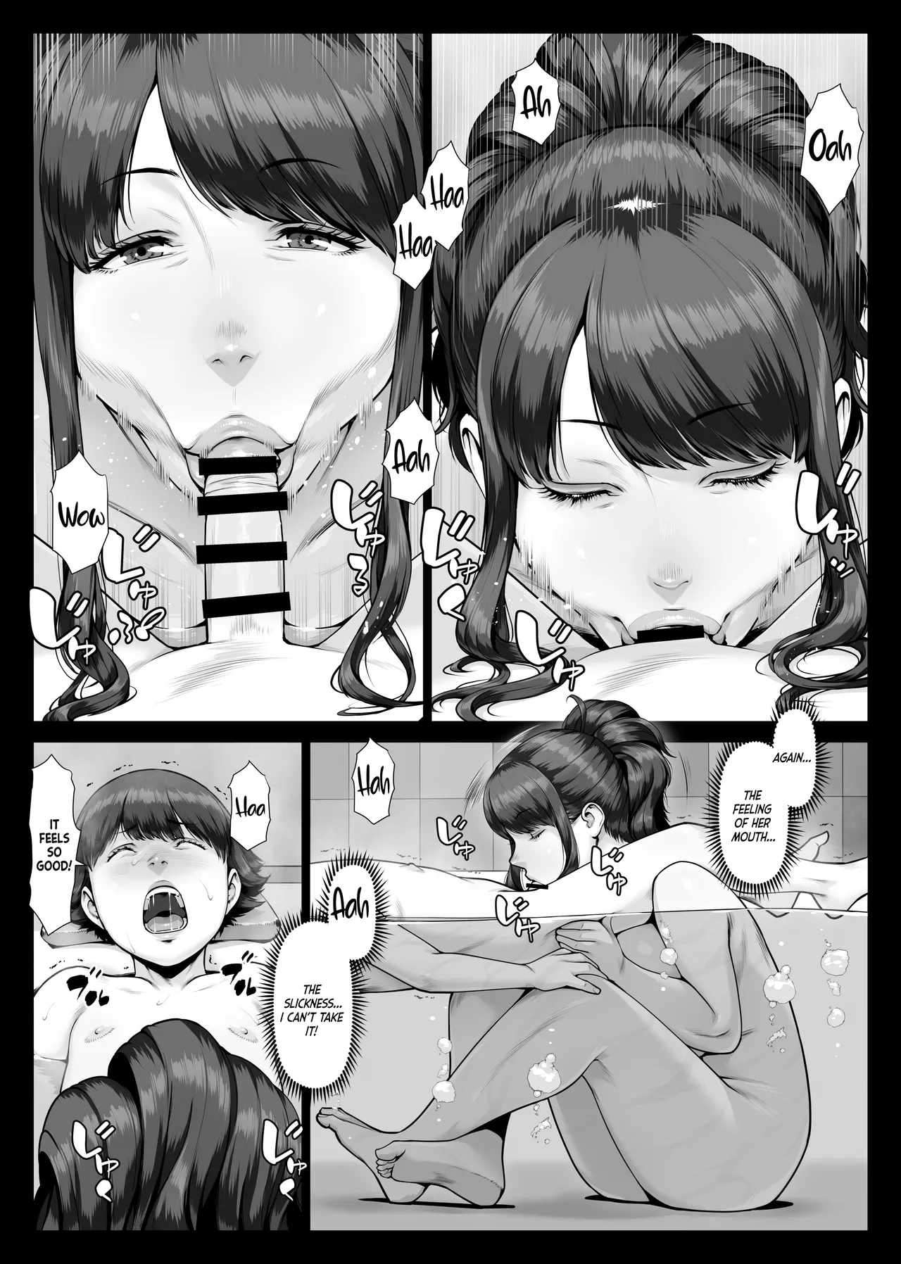 Pink Bellflower∶ My First Experience with an Older Busty Soapland Lady - Page 42