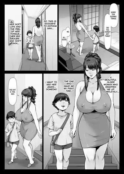 Pink Bellflower∶ My First Experience with an Older Busty Soapland Lady - Page 82