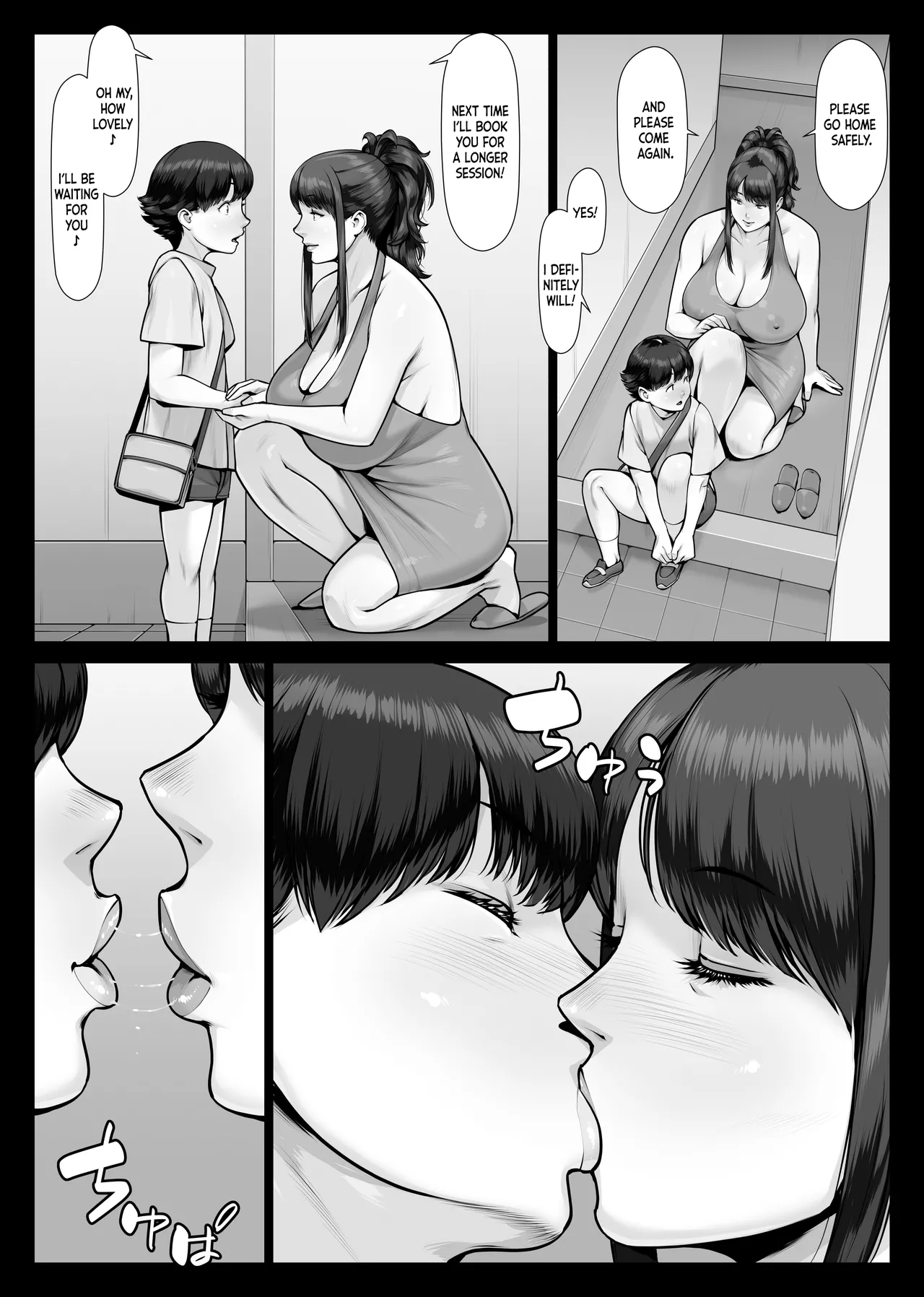 Pink Bellflower∶ My First Experience with an Older Busty Soapland Lady - Page 83