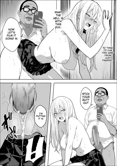 All I Want is to Date the Person I Like. - Page 14