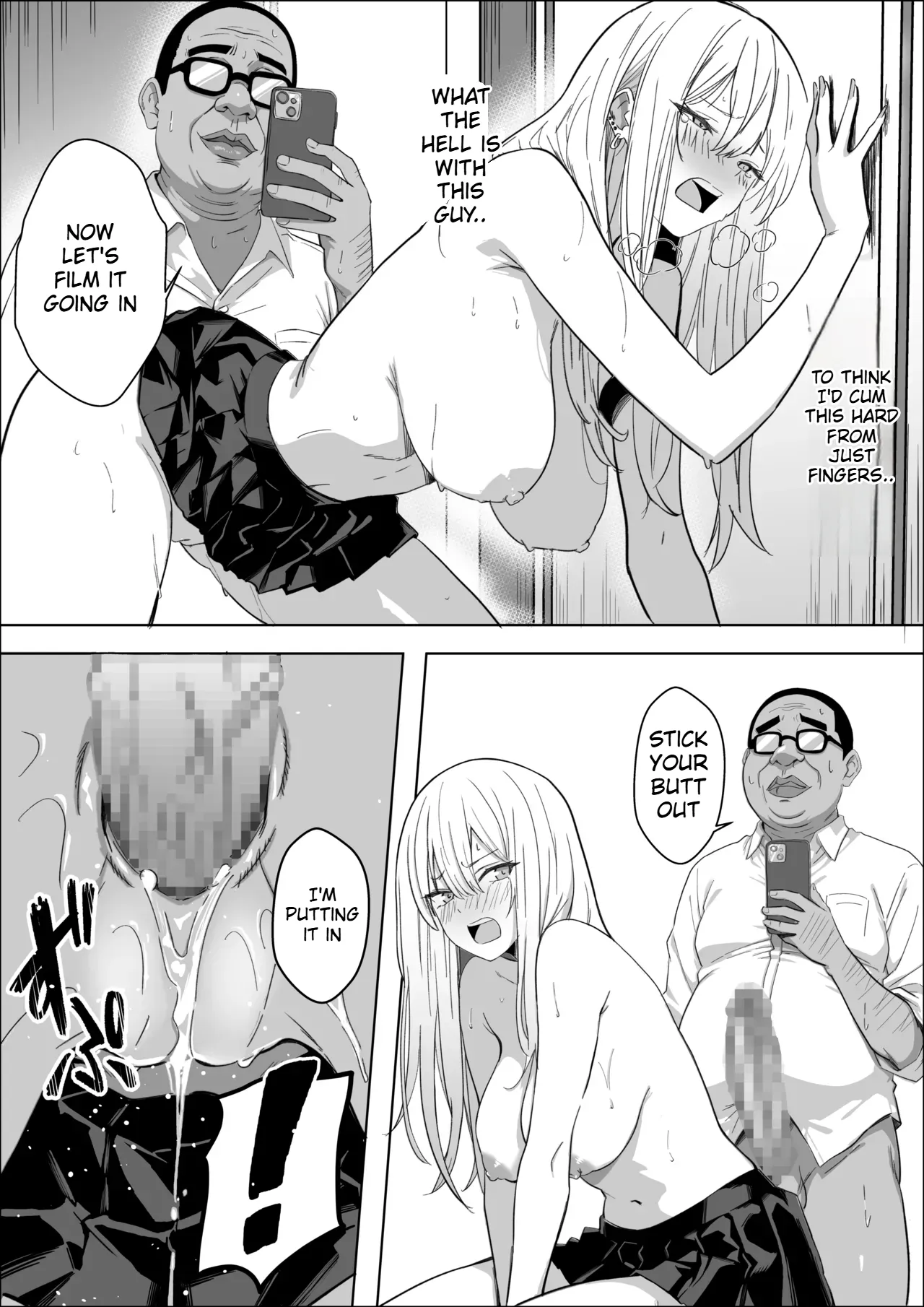 All I Want is to Date the Person I Like. - Page 14