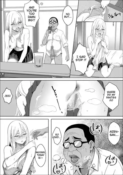 All I Want is to Date the Person I Like. - Page 19