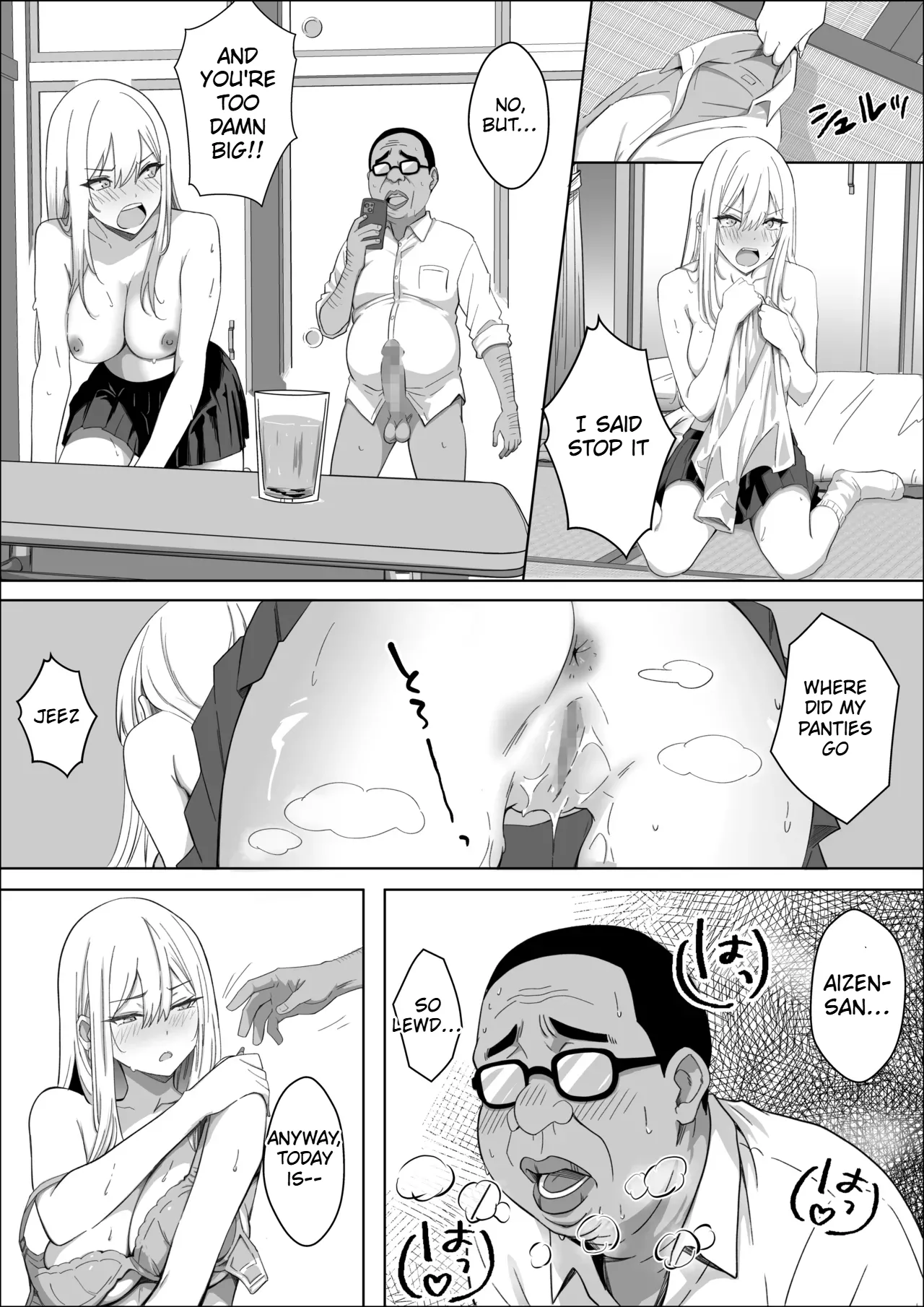 All I Want is to Date the Person I Like. - Page 19