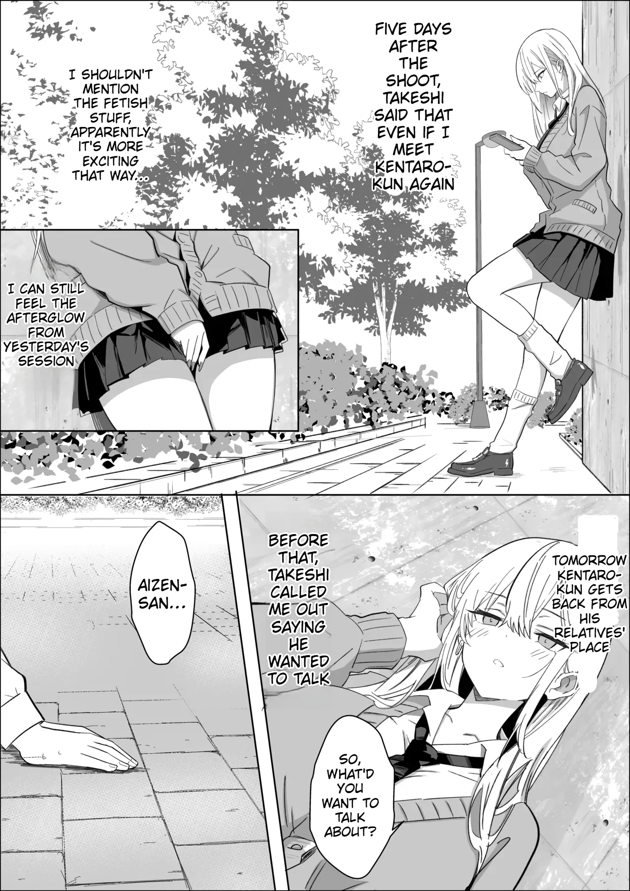All I Want is to Date the Person I Like. - Page 32
