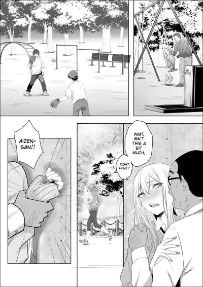 All I Want is to Date the Person I Like. - Page 34