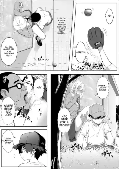All I Want is to Date the Person I Like. - Page 37