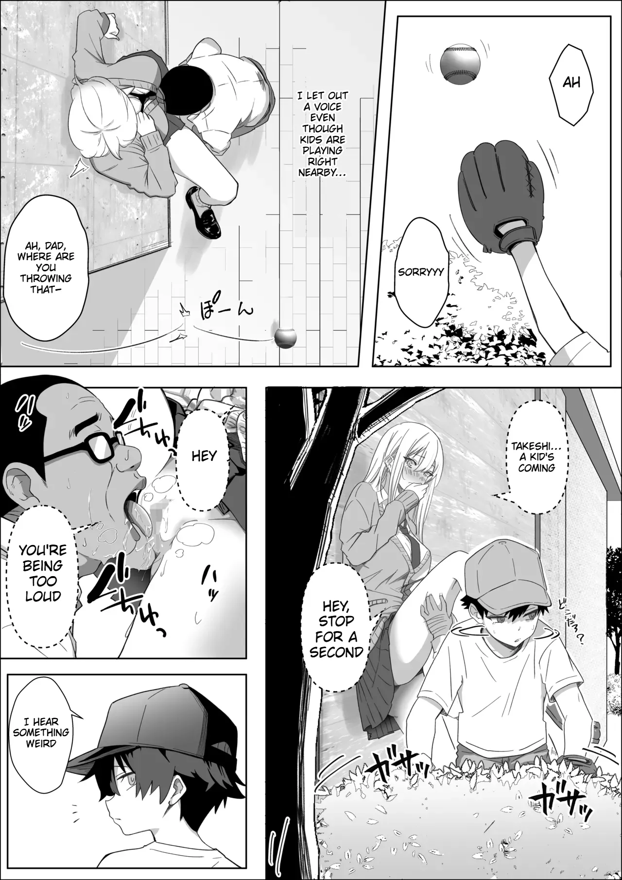All I Want is to Date the Person I Like. - Page 37