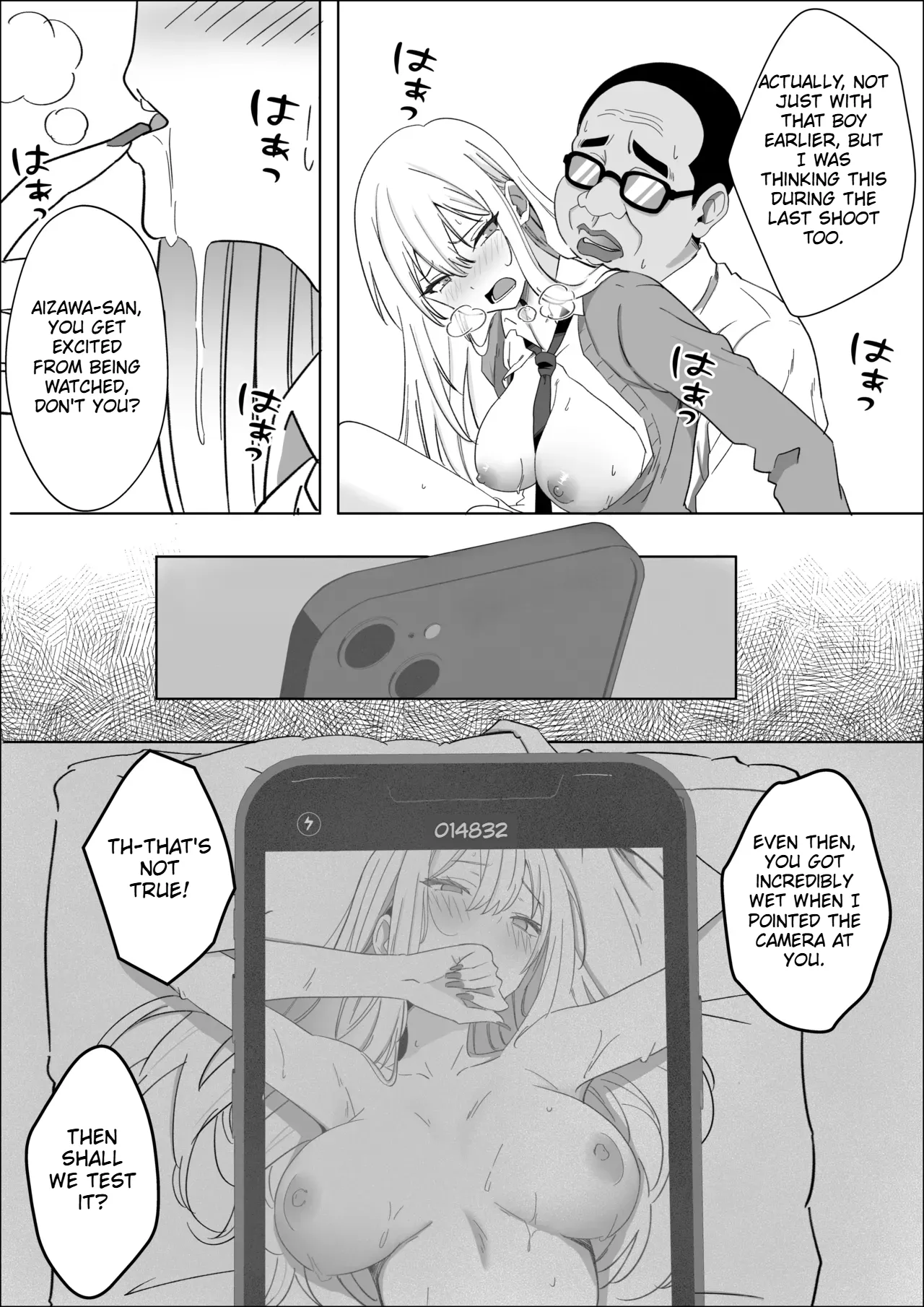 All I Want is to Date the Person I Like. - Page 44