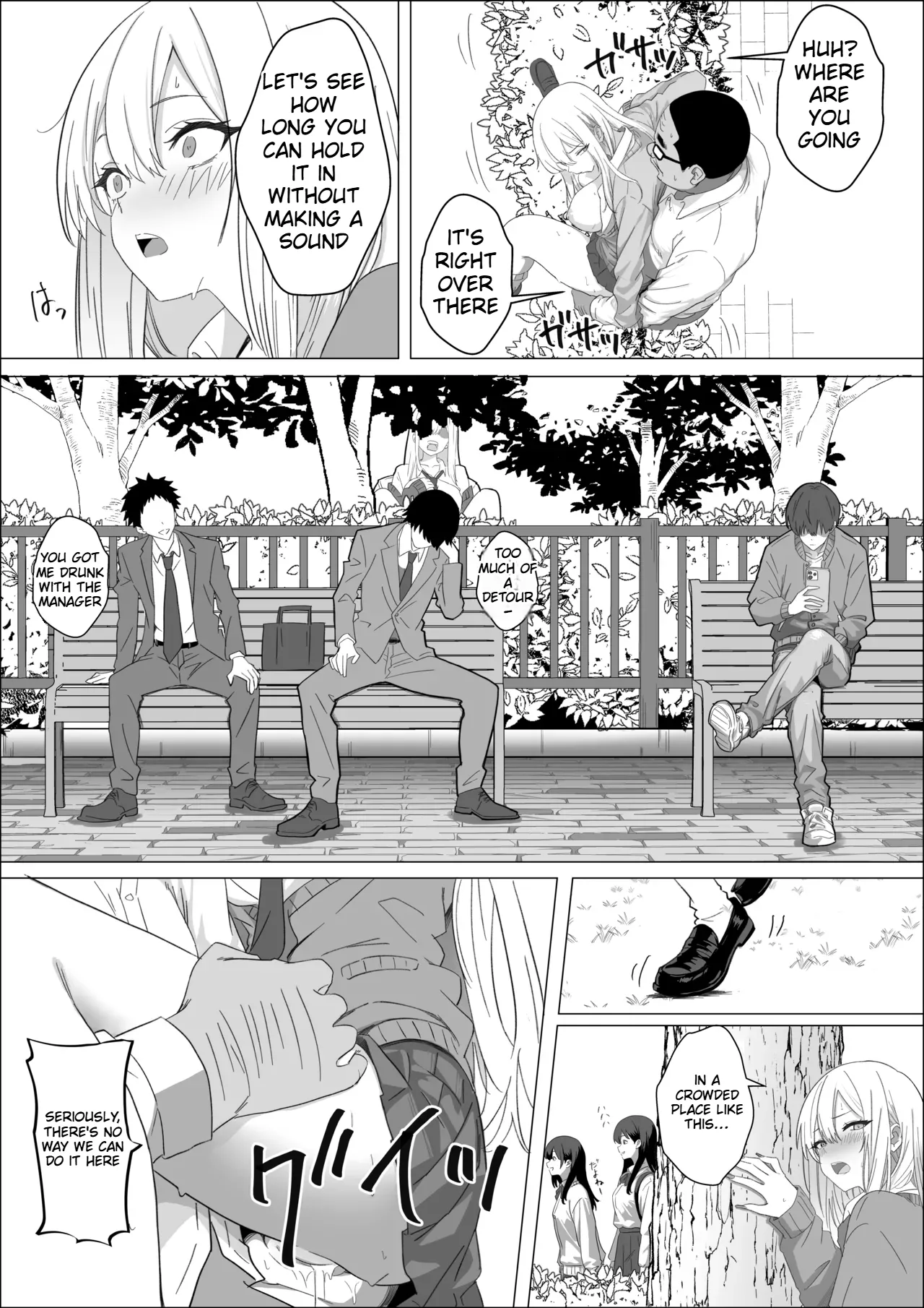 All I Want is to Date the Person I Like. - Page 45