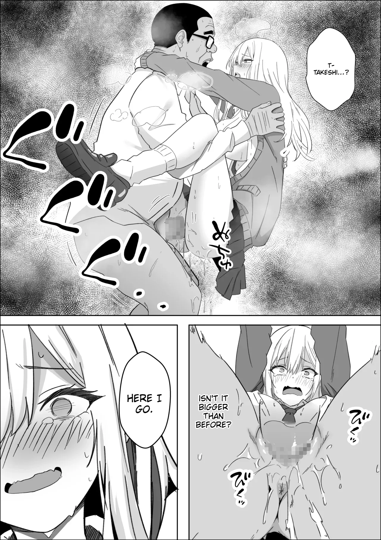 All I Want is to Date the Person I Like. - Page 48