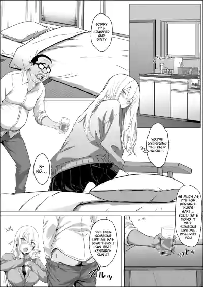 All I Want is to Date the Person I Like. - Page 5