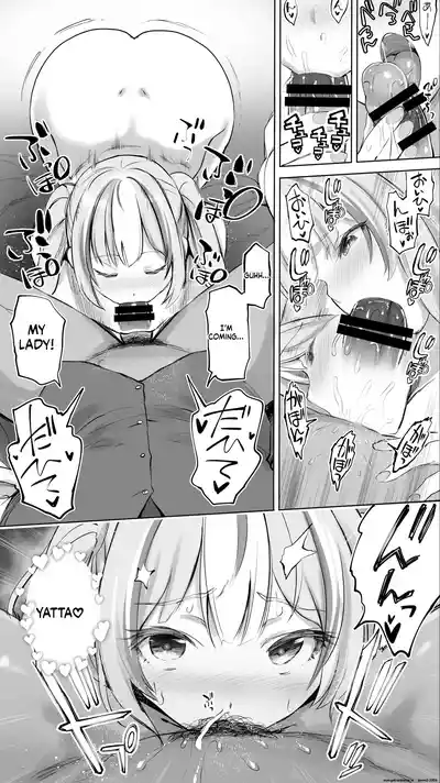 An 