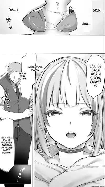 An 