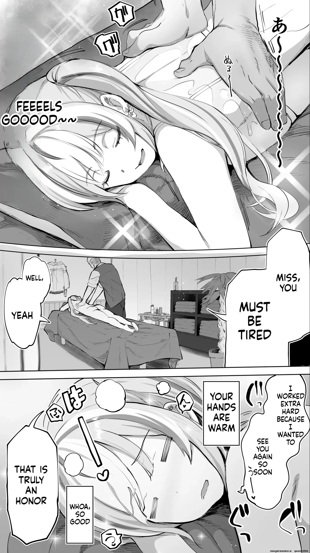An 