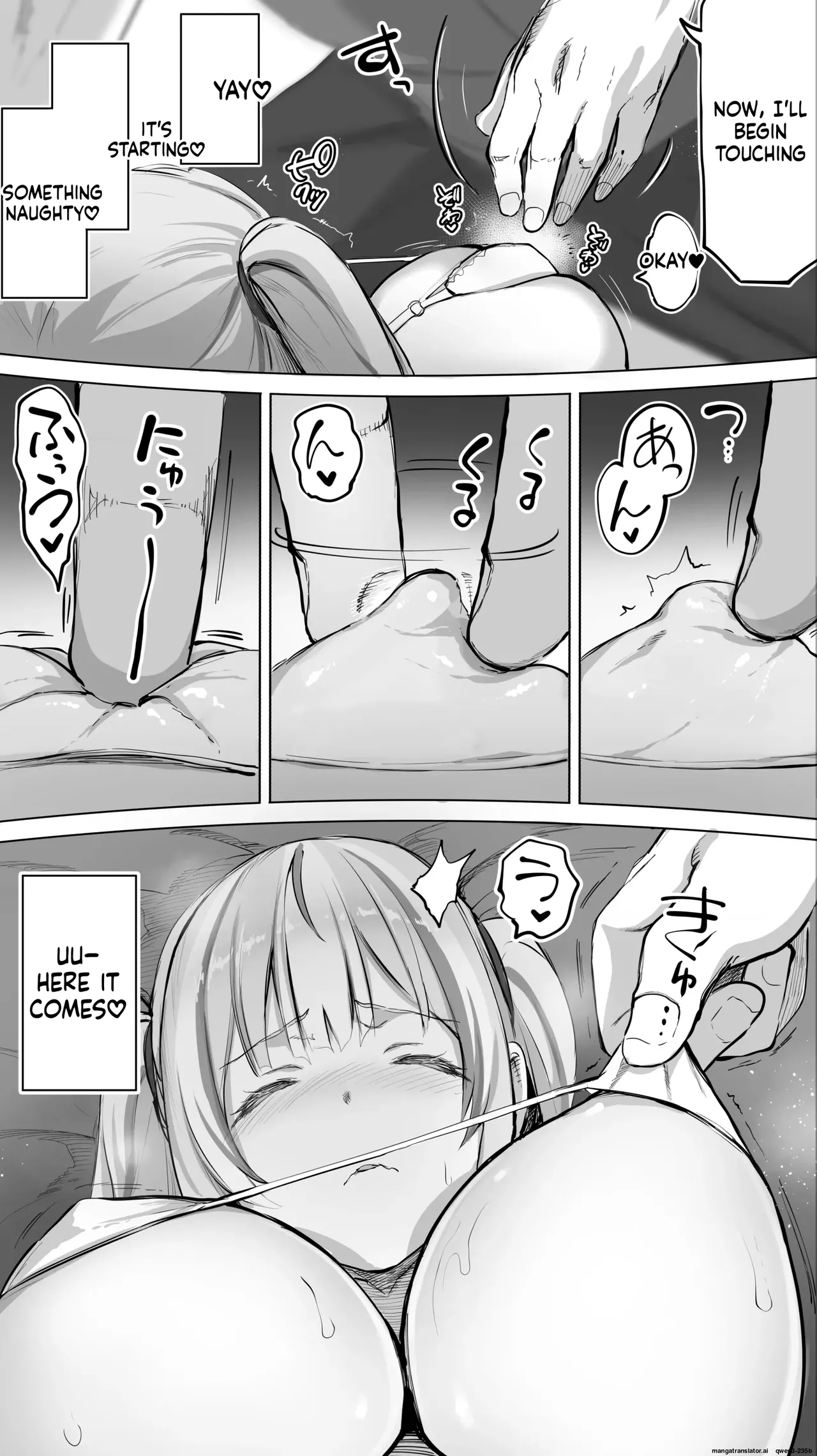 An 