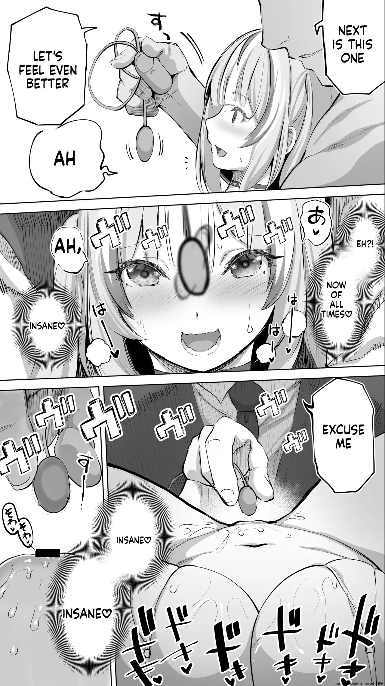 An 