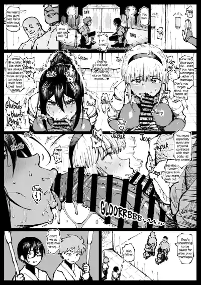 Sisters Seduced by Their Fiancé's Father-in-Law - Page 6