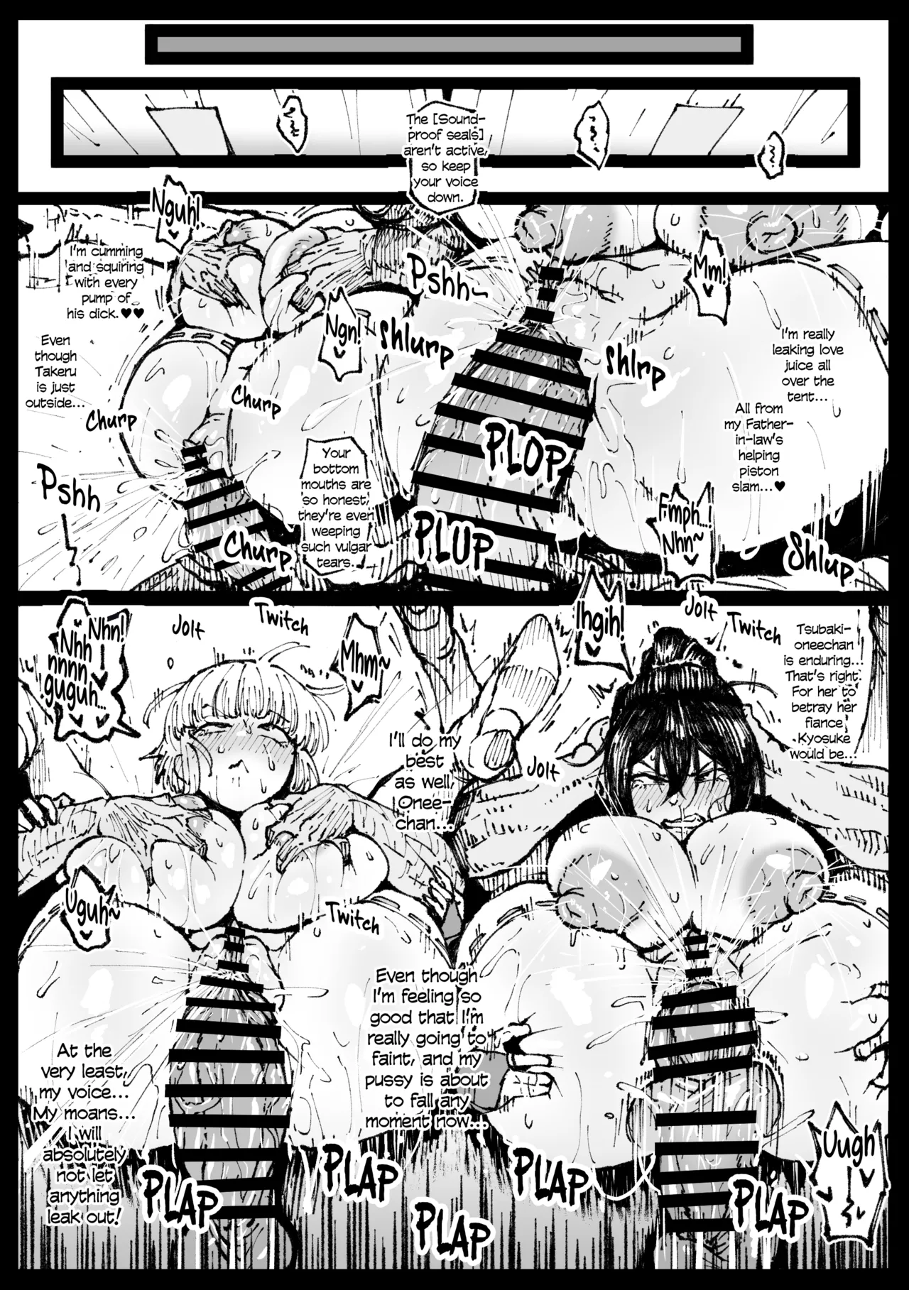Sisters Seduced by Their Fiancé's Father-in-Law - Page 8