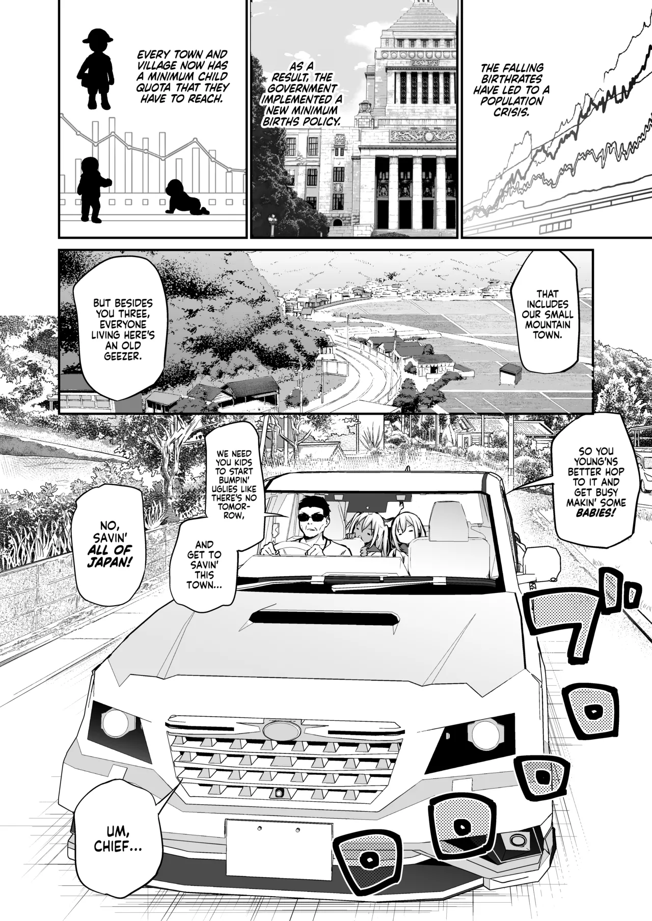You Must Breed Your Sisters to Leave This Village - Page 3