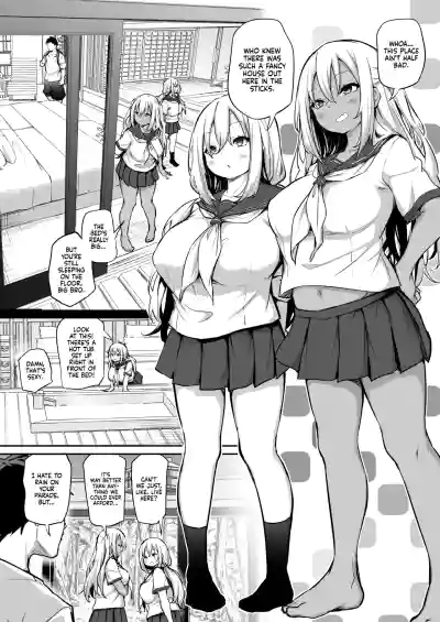 You Must Breed Your Sisters to Leave This Village - Page 6