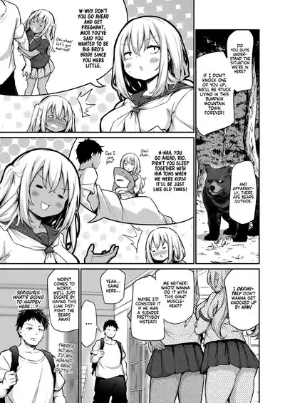 You Must Breed Your Sisters to Leave This Village - Page 7