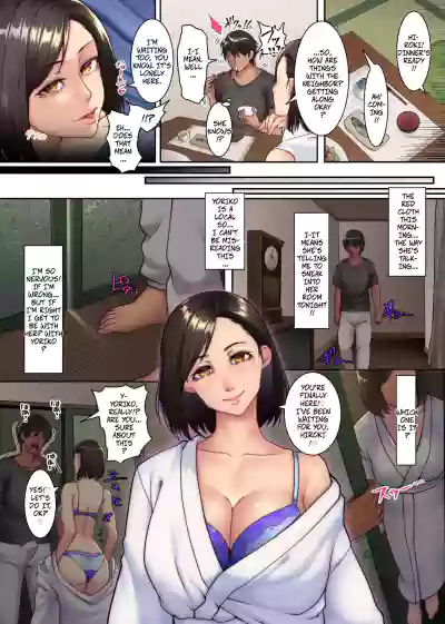n Island Inhabited Only By Frustrated Wives – On This Island With Erotic Customs, Married Women Have Sex With Men Other Than Their Husbands 1 - Page 16