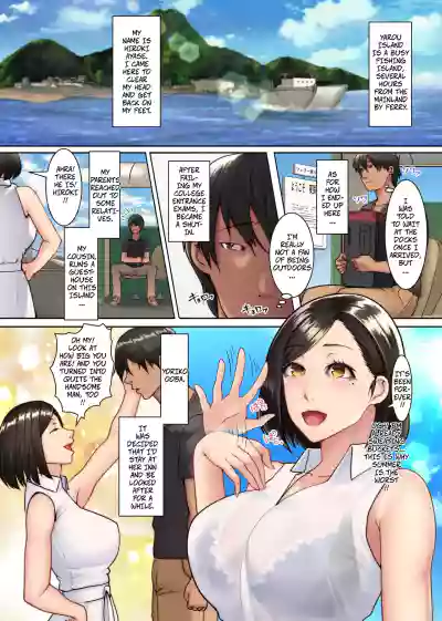 n Island Inhabited Only By Frustrated Wives – On This Island With Erotic Customs, Married Women Have Sex With Men Other Than Their Husbands 1 - Page 2