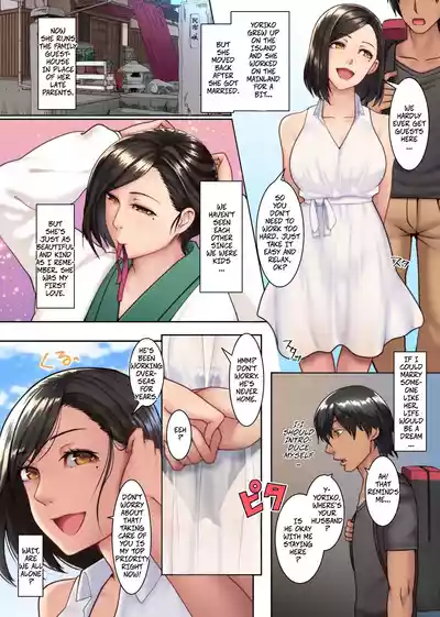 n Island Inhabited Only By Frustrated Wives – On This Island With Erotic Customs, Married Women Have Sex With Men Other Than Their Husbands 1 - Page 3