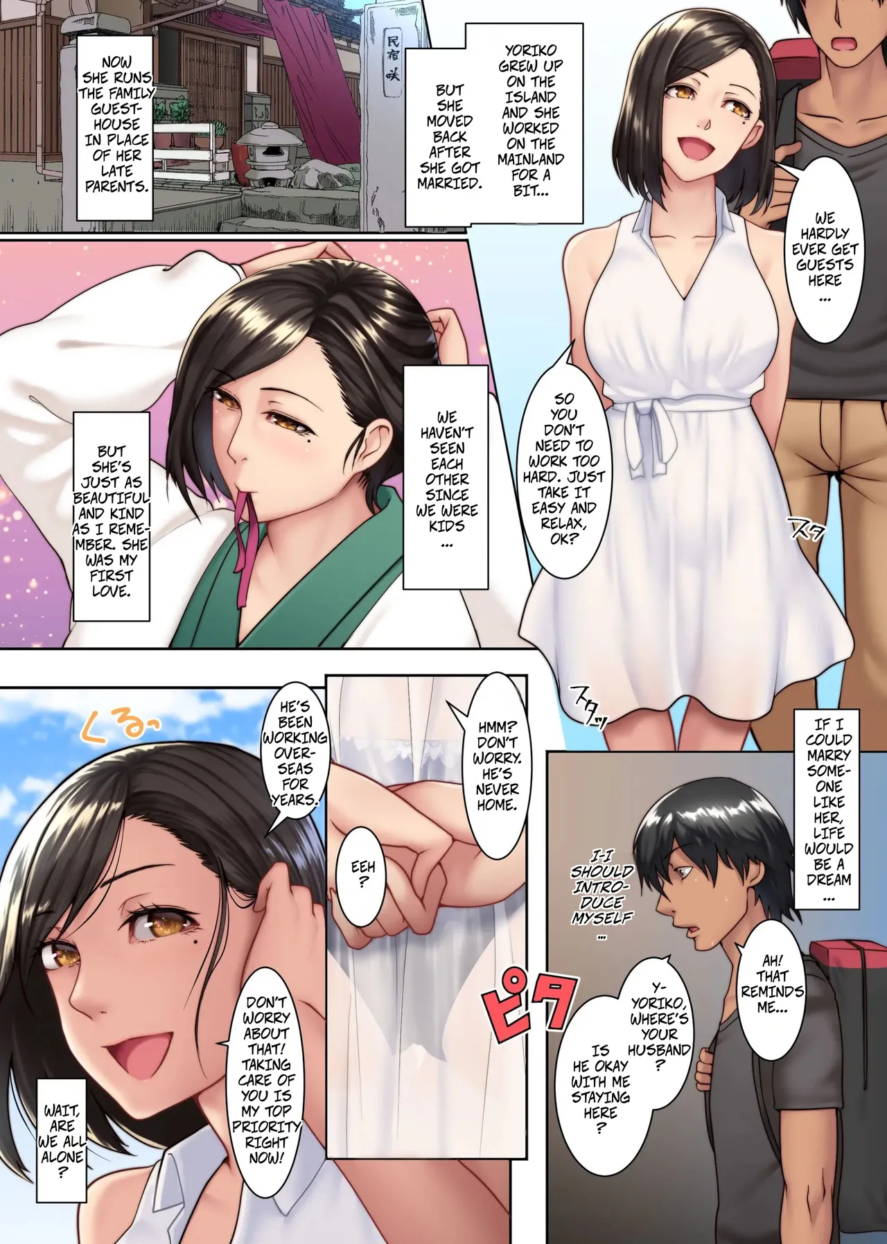 n Island Inhabited Only By Frustrated Wives – On This Island With Erotic Customs, Married Women Have Sex With Men Other Than Their Husbands 1 - Page 3