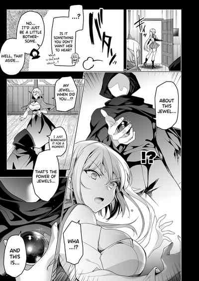 Elf ni Inmon o Tsukeru Hon LEVEL:6 - Page 36