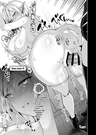 Elf ni Inmon o Tsukeru Hon LEVEL:6 - Page 56