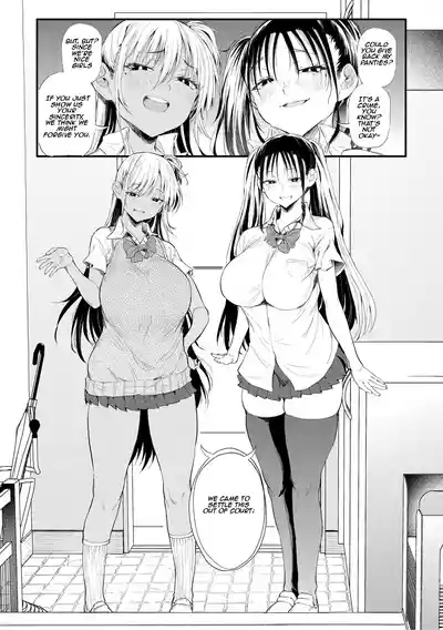 Love is a Destiny That Begins with a Gal ch.1 - Page 10