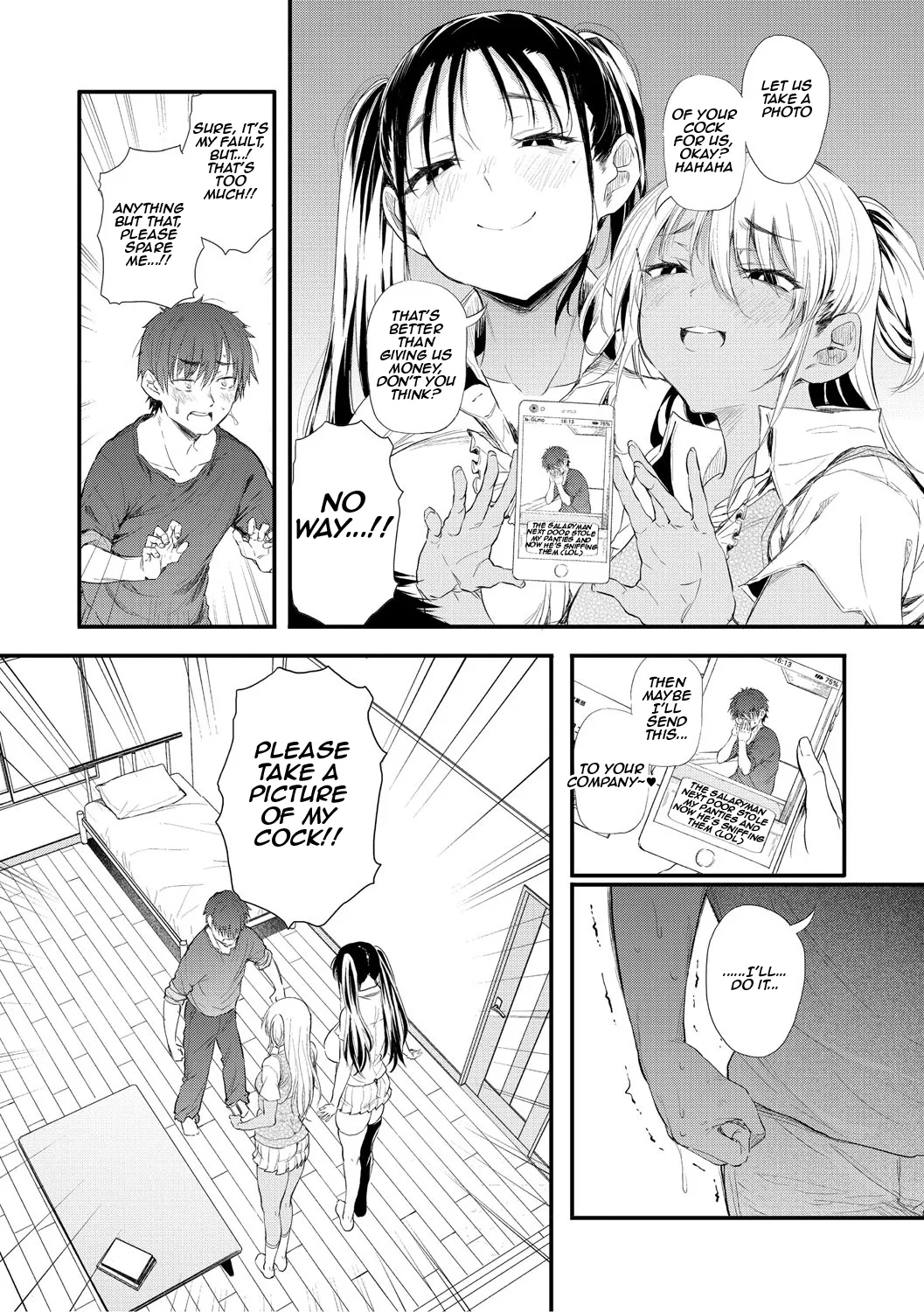 Love is a Destiny That Begins with a Gal ch.1 - Page 12