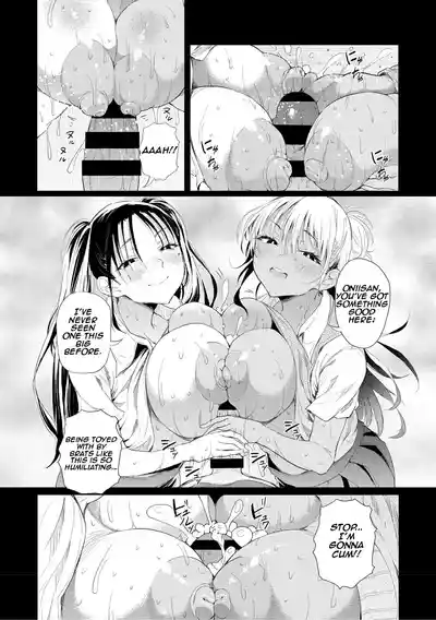 Love is a Destiny That Begins with a Gal ch.1 - Page 15
