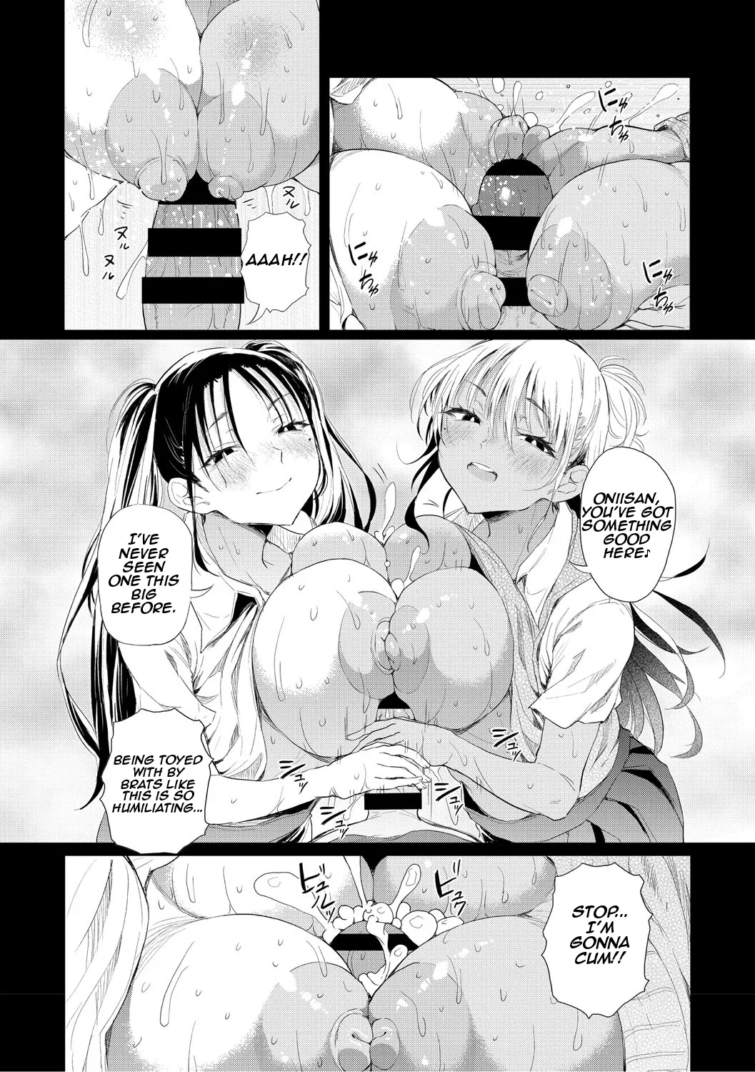 Love is a Destiny That Begins with a Gal ch.1 - Page 15