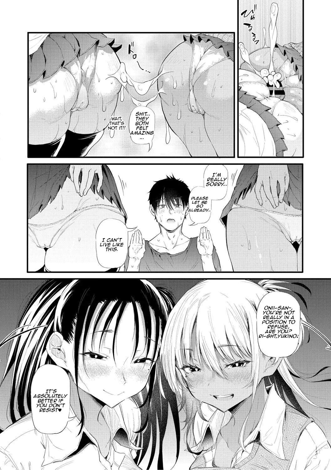 Love is a Destiny That Begins with a Gal ch.1 - Page 17