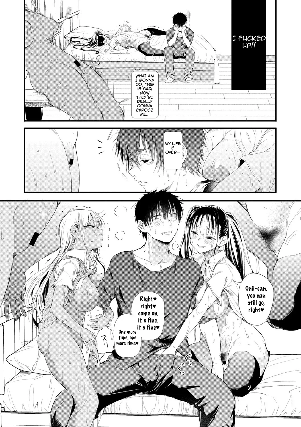 Love is a Destiny That Begins with a Gal ch.1 - Page 26